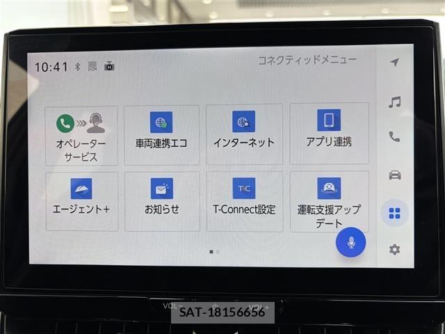 Toyota COROLLA CROSS 2026 8906475-18
