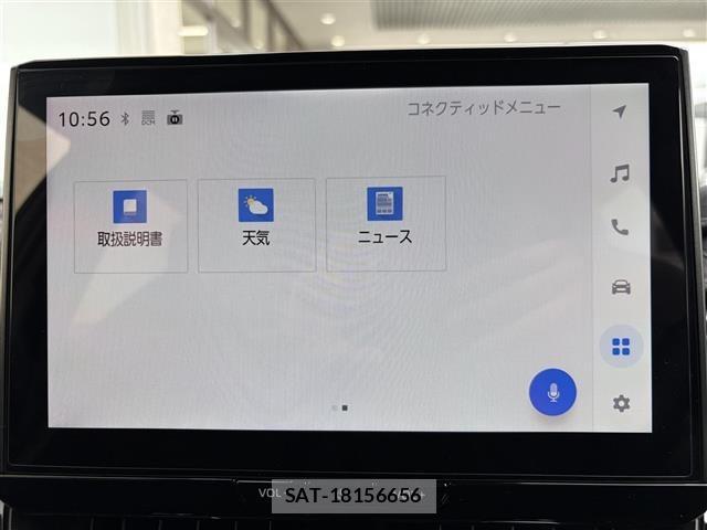 Toyota COROLLA CROSS 2026 8906475-21