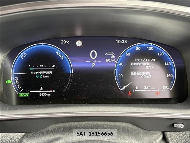 Toyota COROLLA CROSS 2026 8906475-8