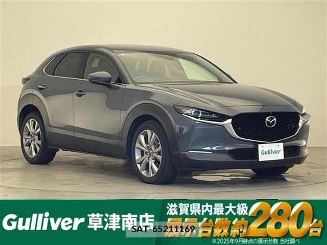Mazda CX-30 2019 8748196-0