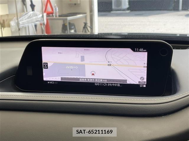 Mazda CX-30 2019 8748196-16