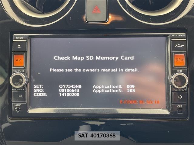 Nissan NOTE 2019 8912303-15