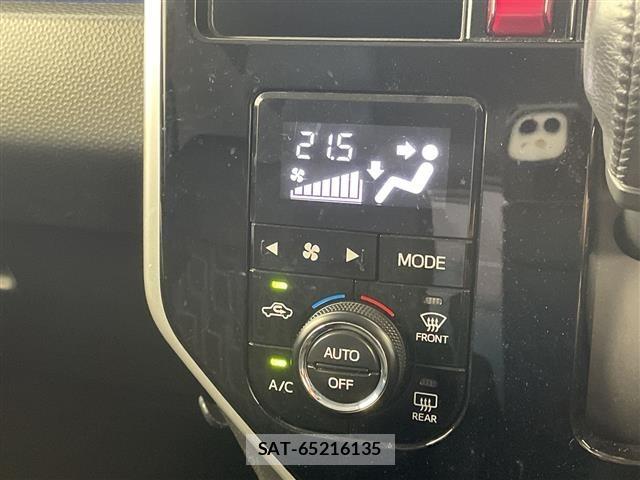 Toyota TANK 2018 8913918-11