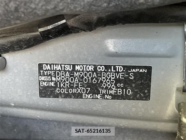 Toyota TANK 2018 8913918-8