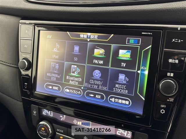 Nissan X-TRAIL 2017 8929241-17