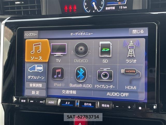 Daihatsu THOR 2021 8888462-18