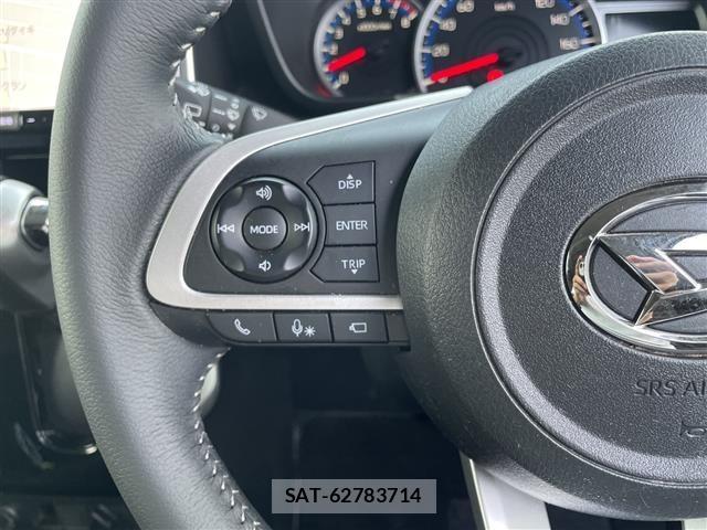 Daihatsu THOR 2021 8888462-7