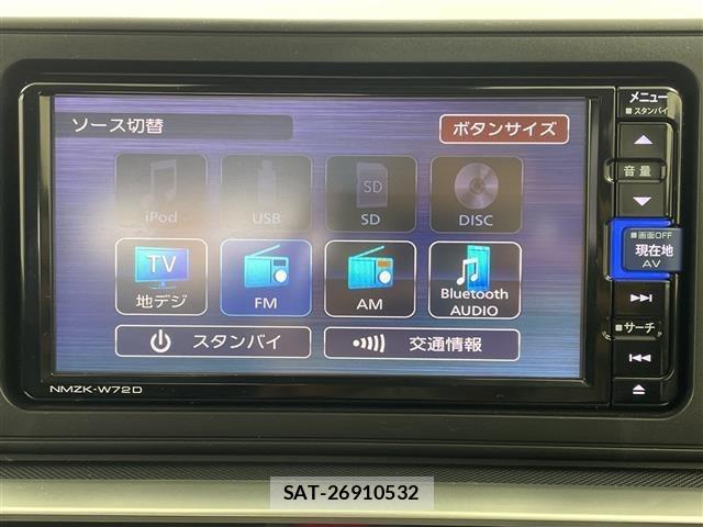 Daihatsu ROCKY 2024 8885105-16