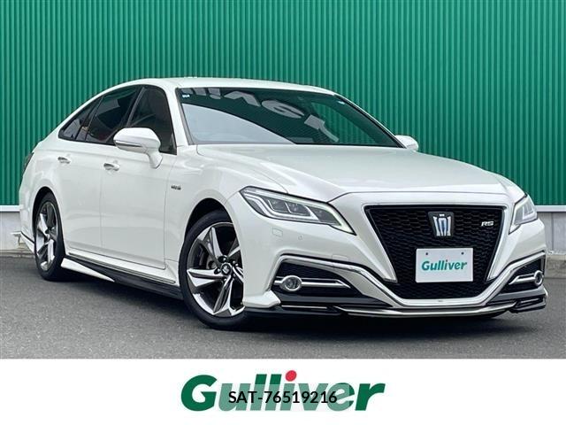 Toyota CROWN 2019 8680531-0