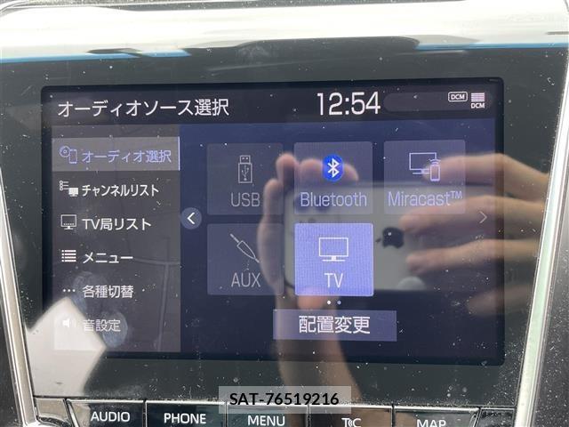 Toyota CROWN 2019 8680531-18