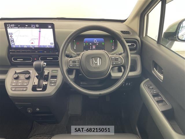 Honda FREED 2024 8684519-1
