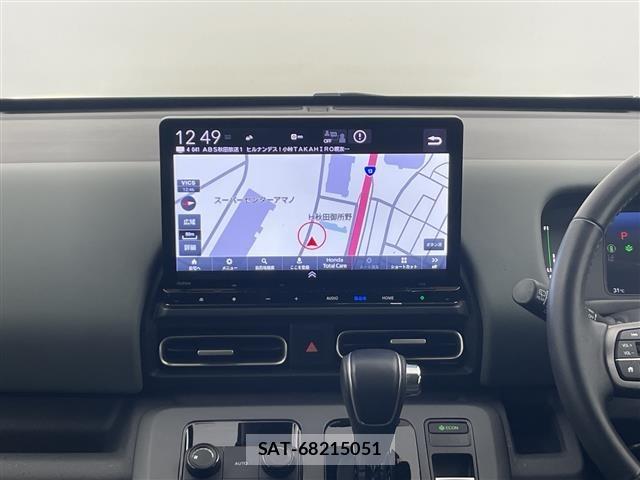 Honda FREED 2024 8684519-10