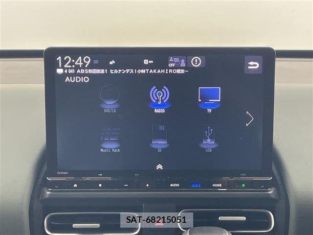 Honda FREED 2024 8684519-11