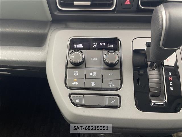 Honda FREED 2024 8684519-20
