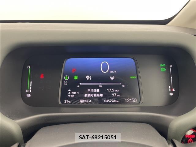 Honda FREED 2024 8684519-8