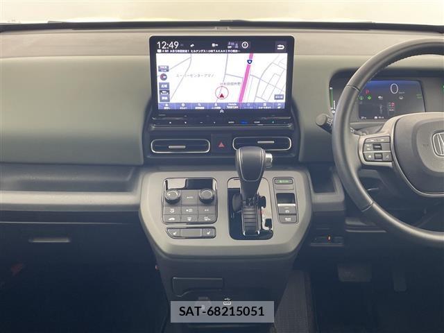 Honda FREED 2024 8684519-9