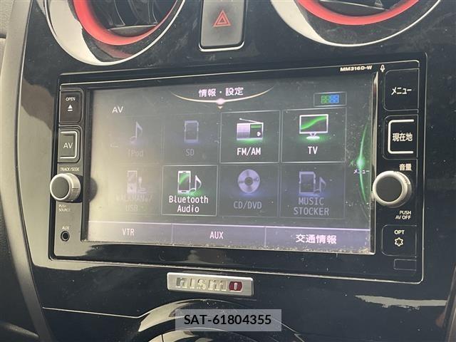 Nissan NOTE 2017 8912315-20