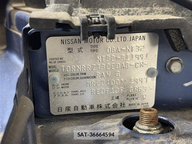 Nissan X-TRAIL 2019 8929258-14