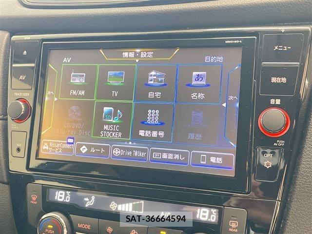 Nissan X-TRAIL 2019 8929258-26