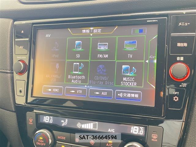 Nissan X-TRAIL 2019 8929258-27