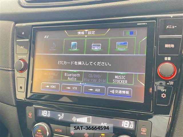Nissan X-TRAIL 2019 8929258-28