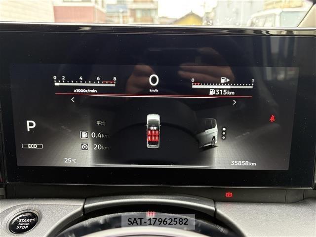 Nissan SERENA 2024 8926466-6