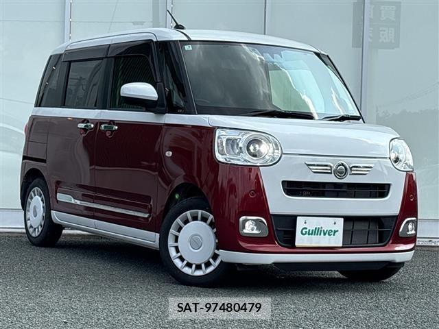 Daihatsu MOVE CANBUS 2023 8905068-0