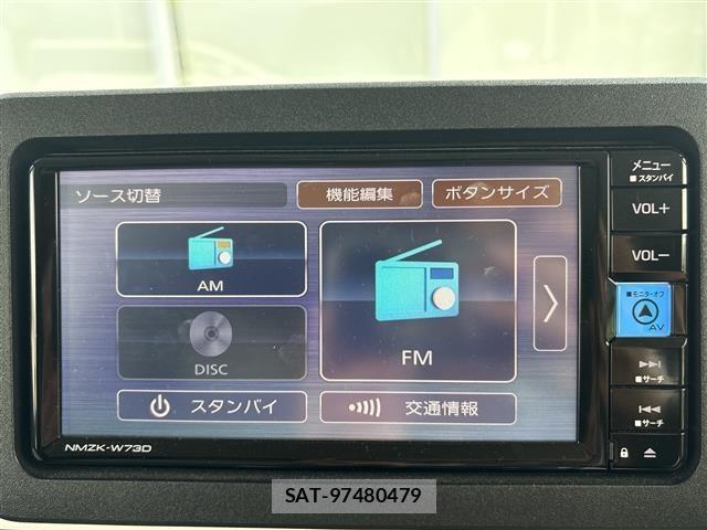 Daihatsu MOVE CANBUS 2023 8905068-16