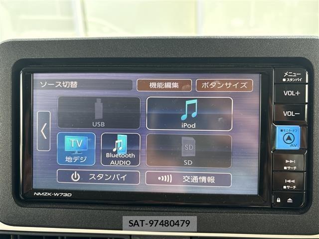 Daihatsu MOVE CANBUS 2023 8905068-17