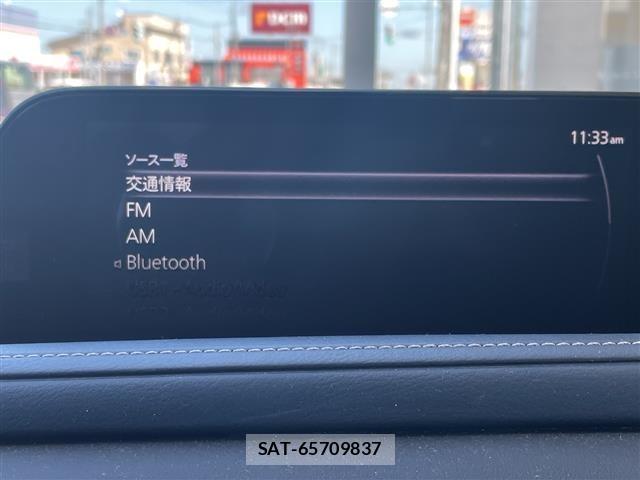 Mazda CX-30 2020 8748197-16