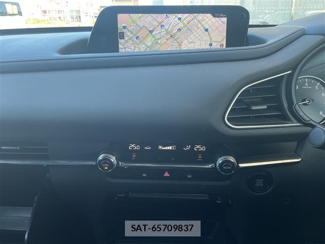 Mazda CX-30 2020 8748197-6