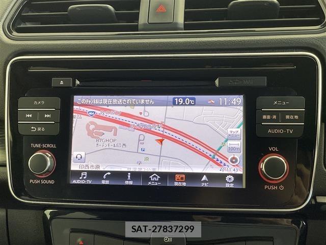 Nissan LEAF 2017 8928951-16