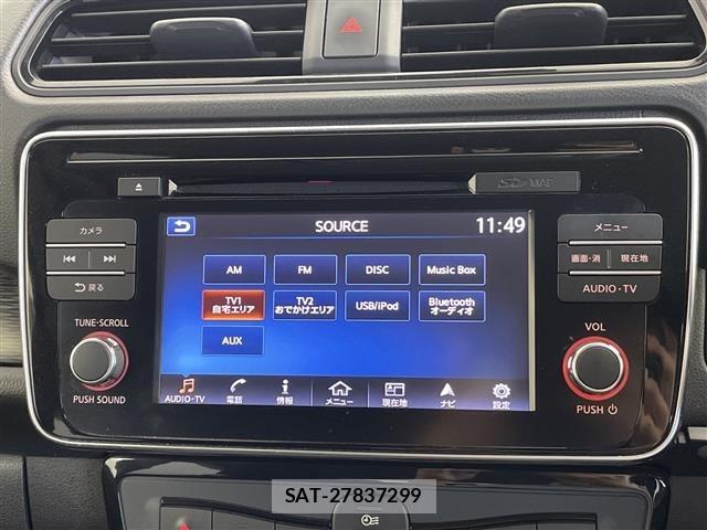 Nissan LEAF 2017 8928951-18