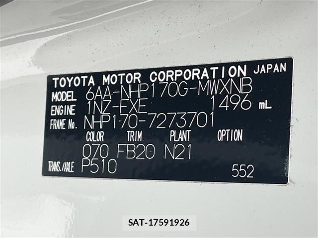 Toyota SIENTA 2022 8671382-8