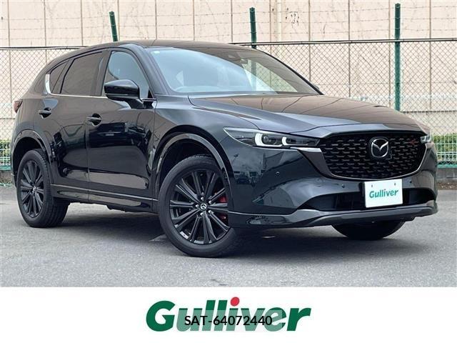 Mazda CX-5 2023 8885161-0