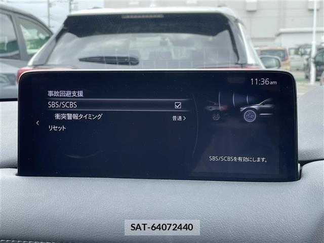 Mazda CX-5 2023 8885161-16