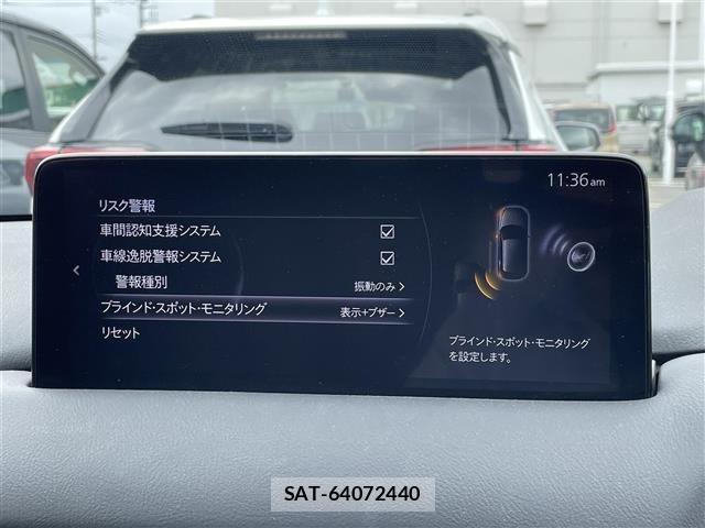 Mazda CX-5 2023 8885161-17