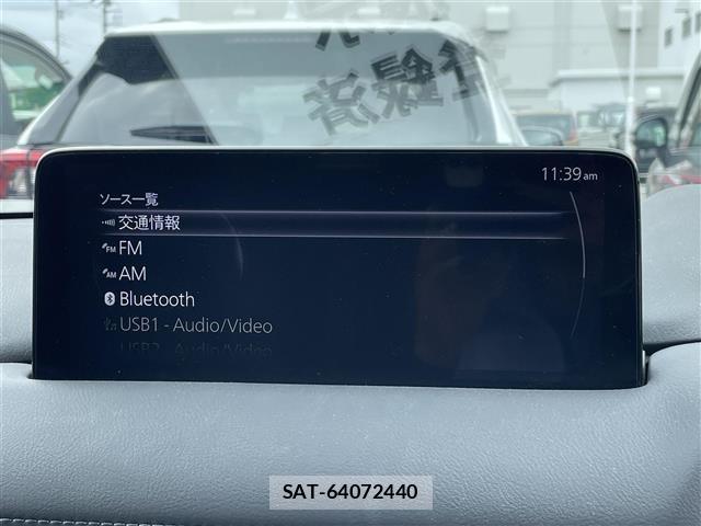 Mazda CX-5 2023 8885161-4