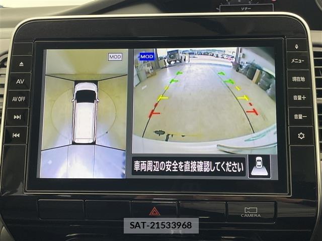 Nissan SERENA 2020 8926506-17