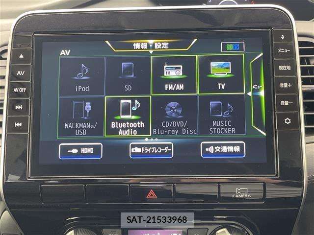 Nissan SERENA 2020 8926506-18