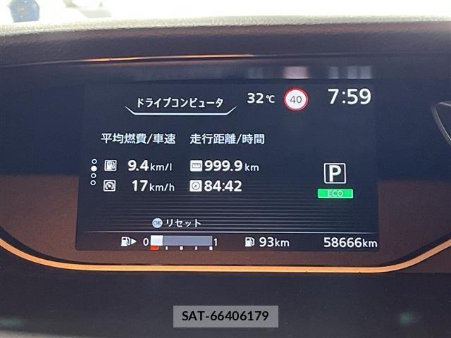 Nissan SERENA 2019 8671763-1