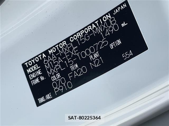 Toyota SIENTA 2022 8671388-8