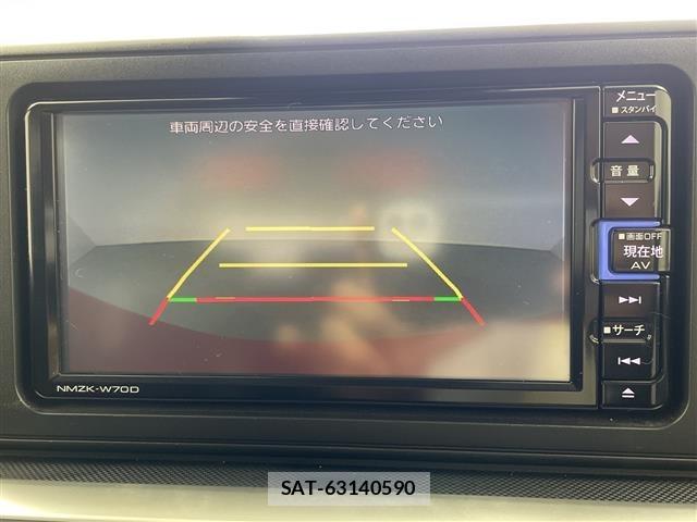 Daihatsu ROCKY 2020 8885130-15