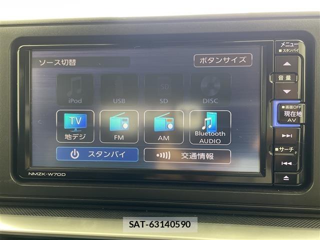 Daihatsu ROCKY 2020 8885130-16