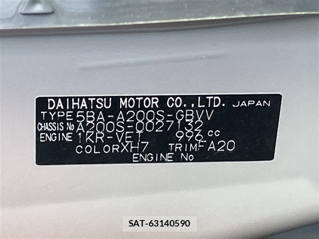 Daihatsu ROCKY 2020 8885130-8