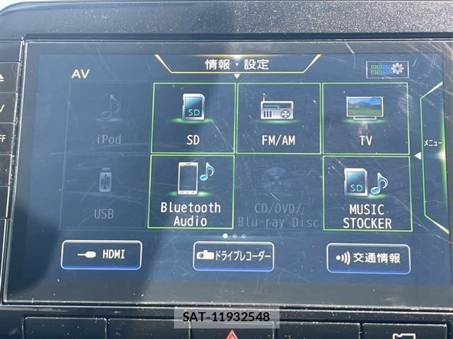 Nissan SERENA 2021 8926508-19
