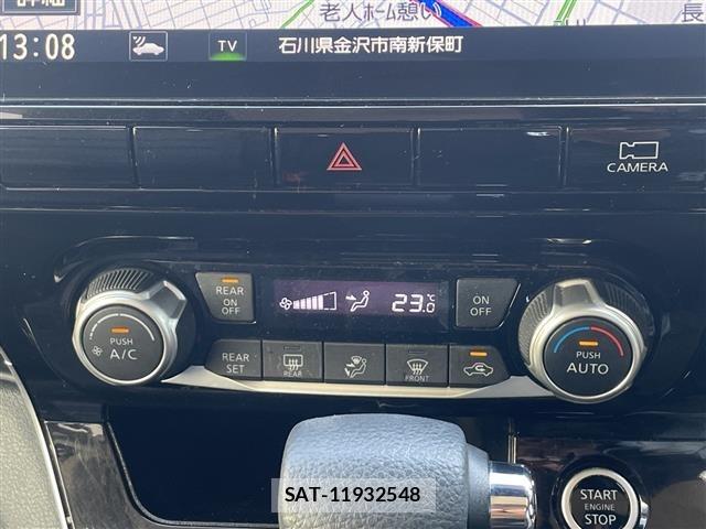 Nissan SERENA 2021 8926508-22