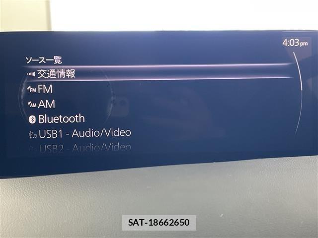 Mazda MAZDA3 2025 8909299-17