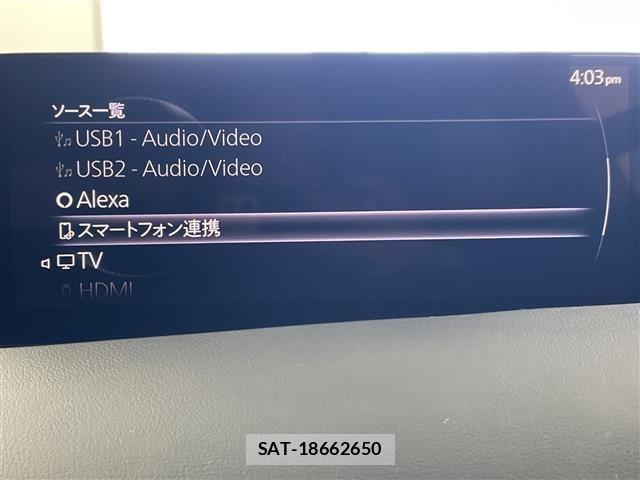 Mazda MAZDA3 2025 8909299-19