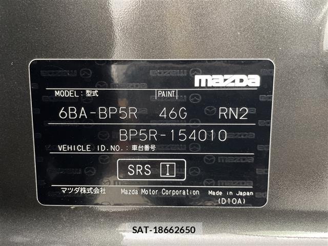 Mazda MAZDA3 2025 8909299-8